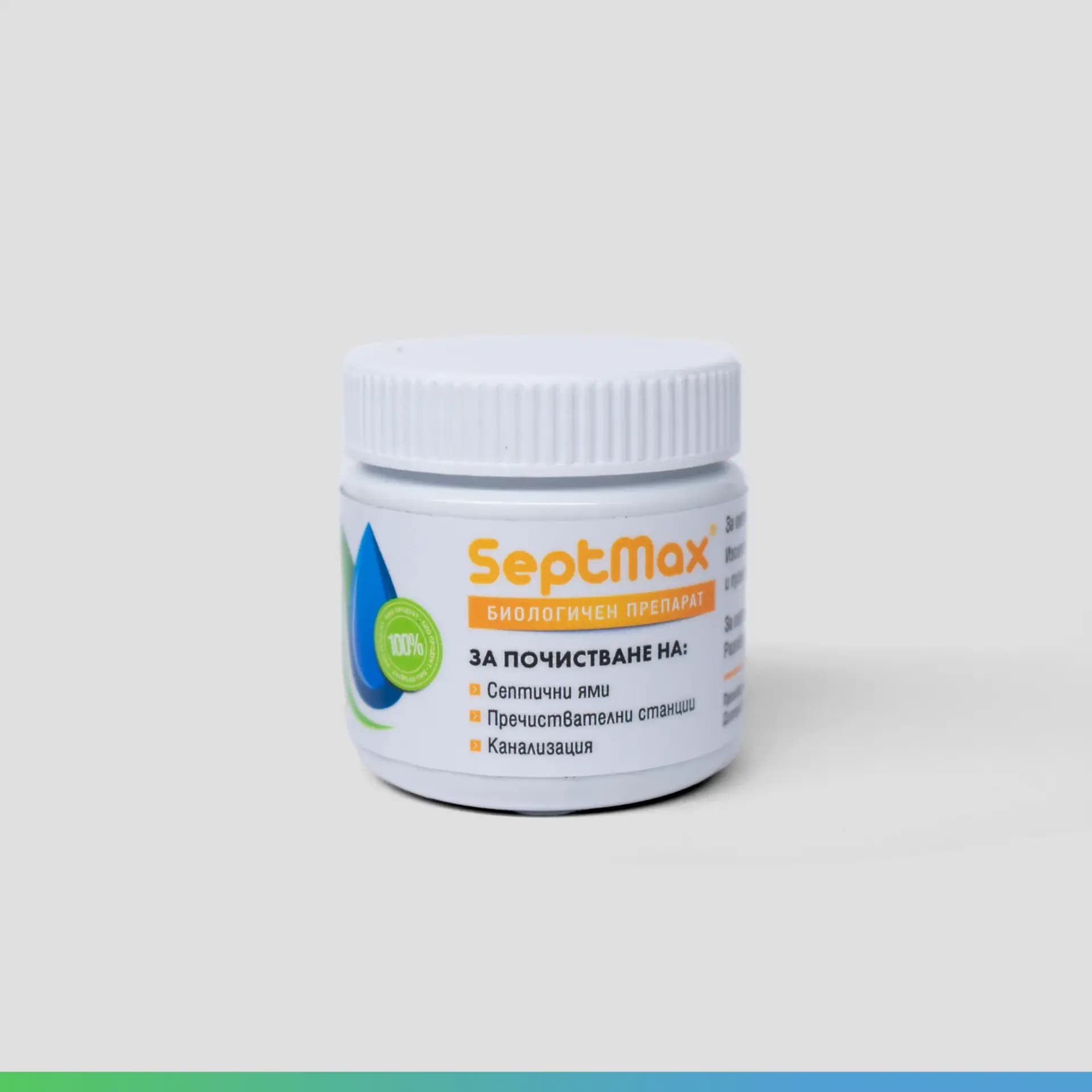 Bioproduct for septic tanks